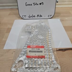 SUZUKI OEM 94472-01H00 SUPERSEDED BY 9447201H01 - SHIELD UNDER CO