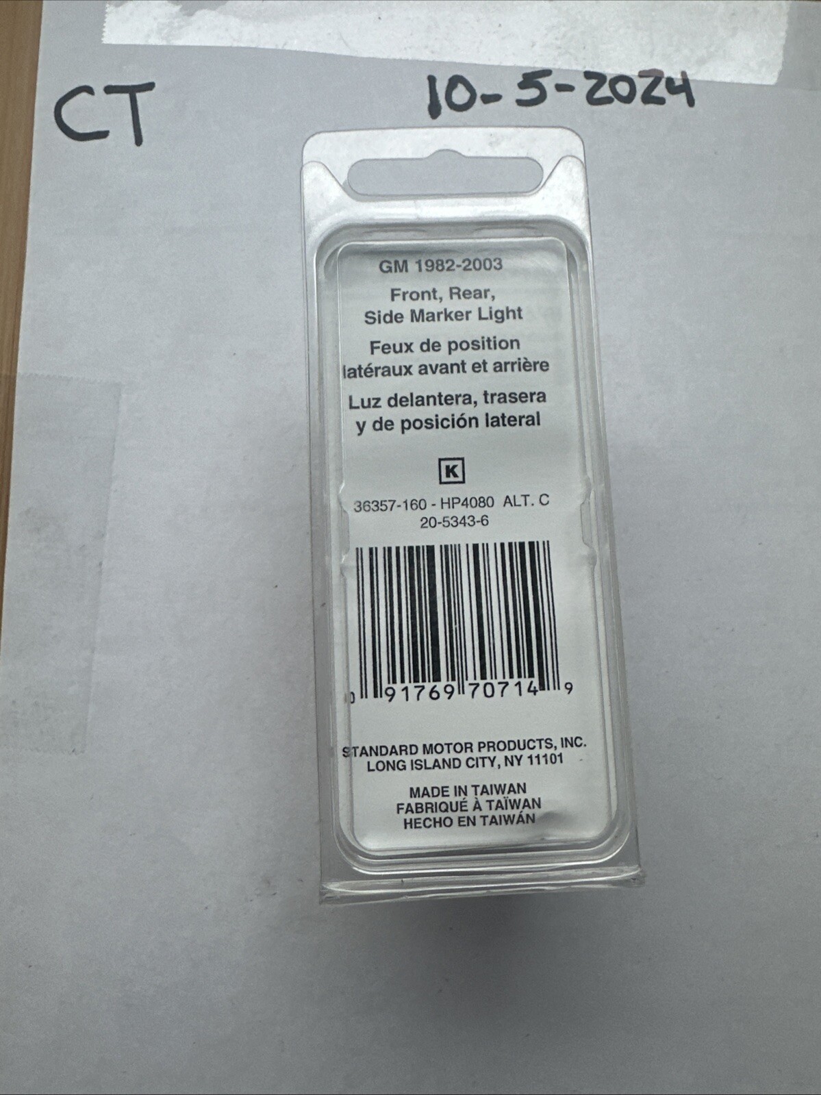 Side Marker Light Socket for S10, Sonoma, Impala, Lumina+More HP4080 - Image 3