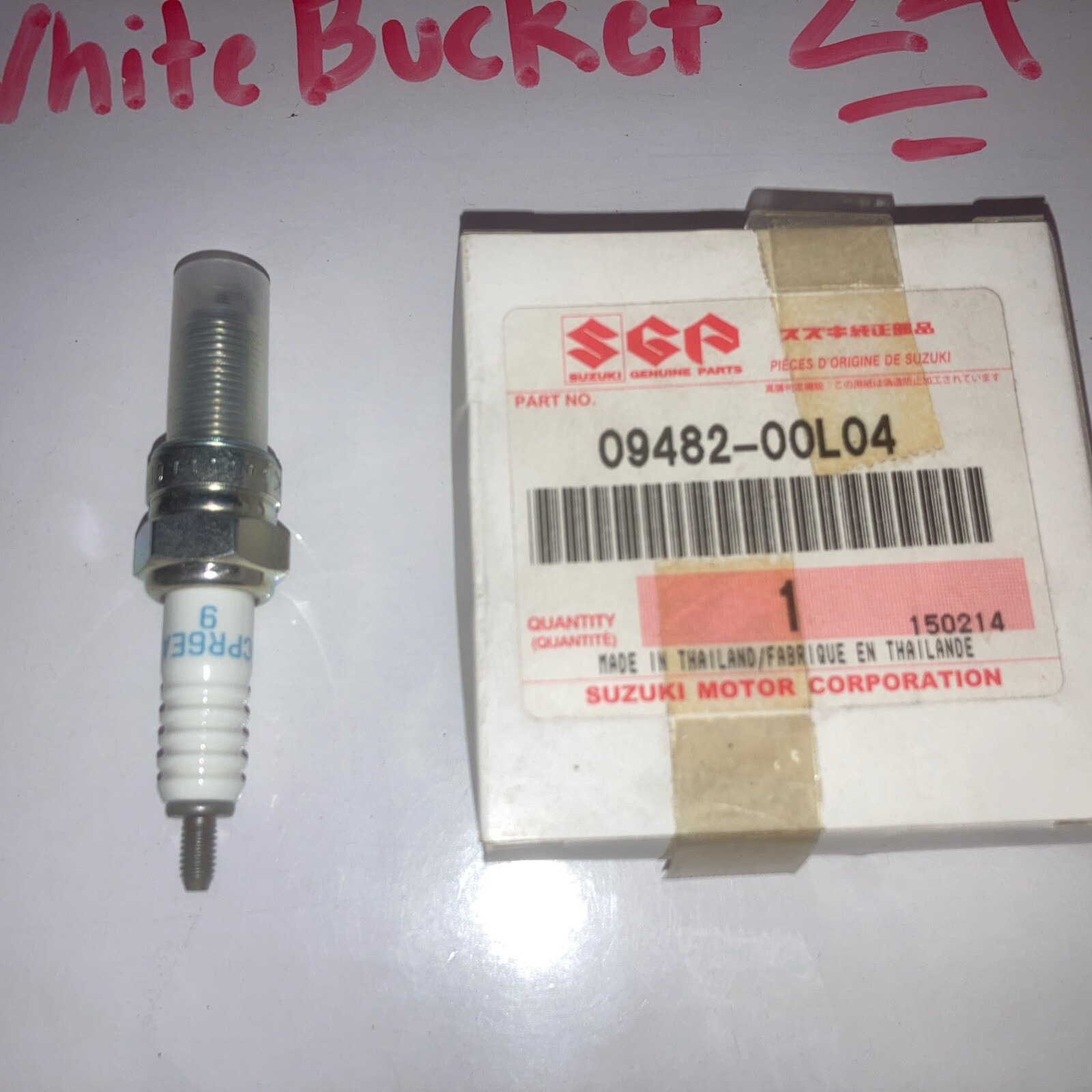 Suzuki #09482-00L04 Spark Plug - Image 3