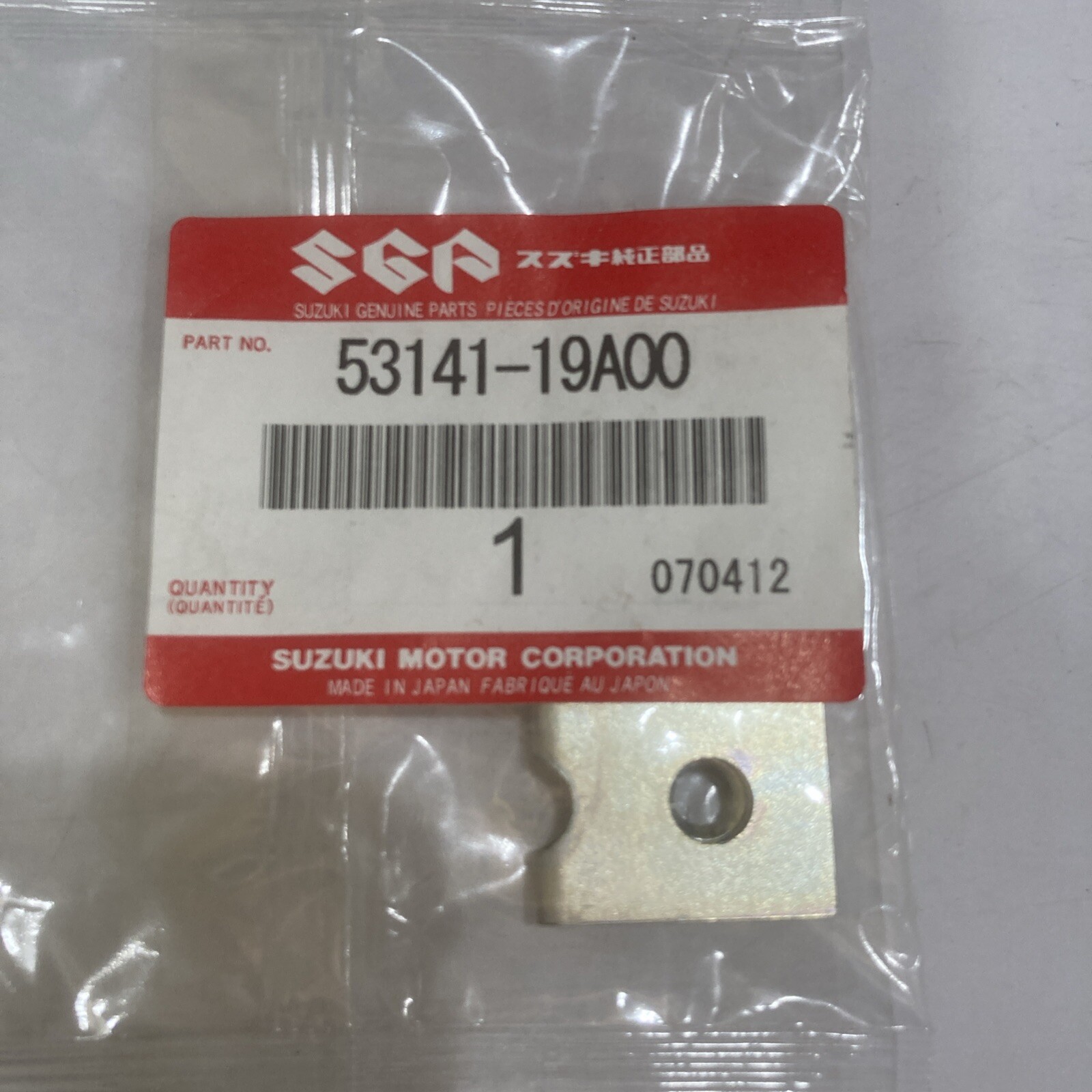 🔴Suzuki New Front Fender Clip Nut 53141-19A00 Fits Many Models - Image 3