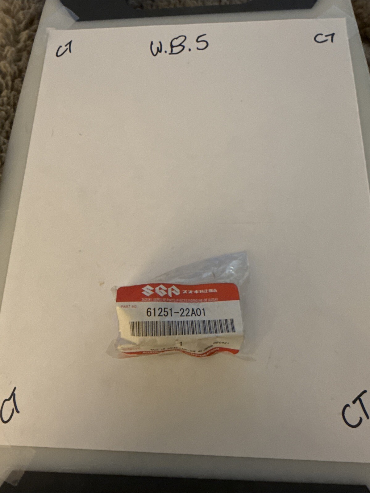 Suzuki - New OEM Spacer Qty 1 - 61251-22A01 / 61251-22A00