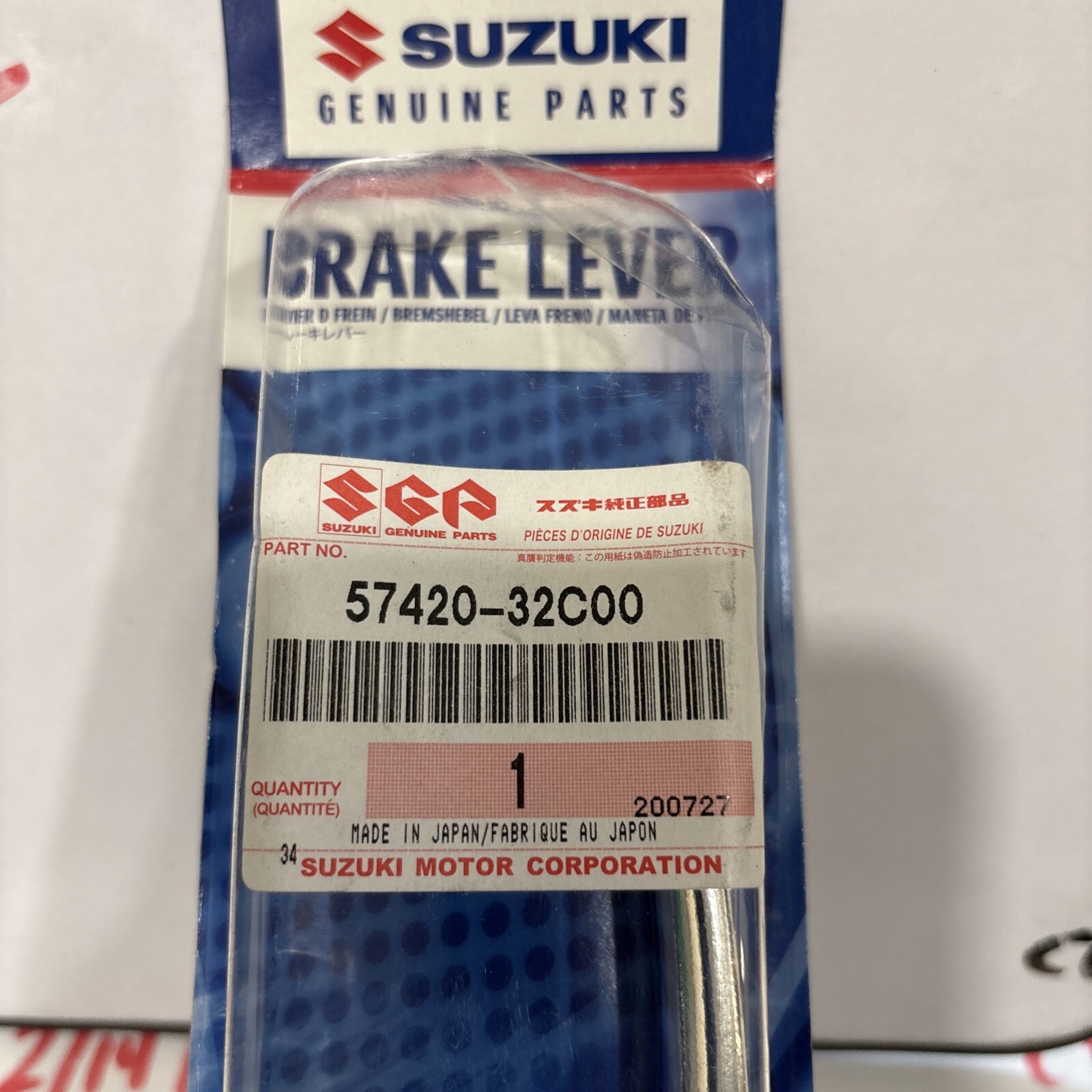 Suzuki OEM Brake Lever 57420-32C00 NOS - Image 3