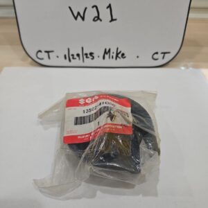 Suzuki OEM Part 13502-41C00 COVER, DIAPHRAGM