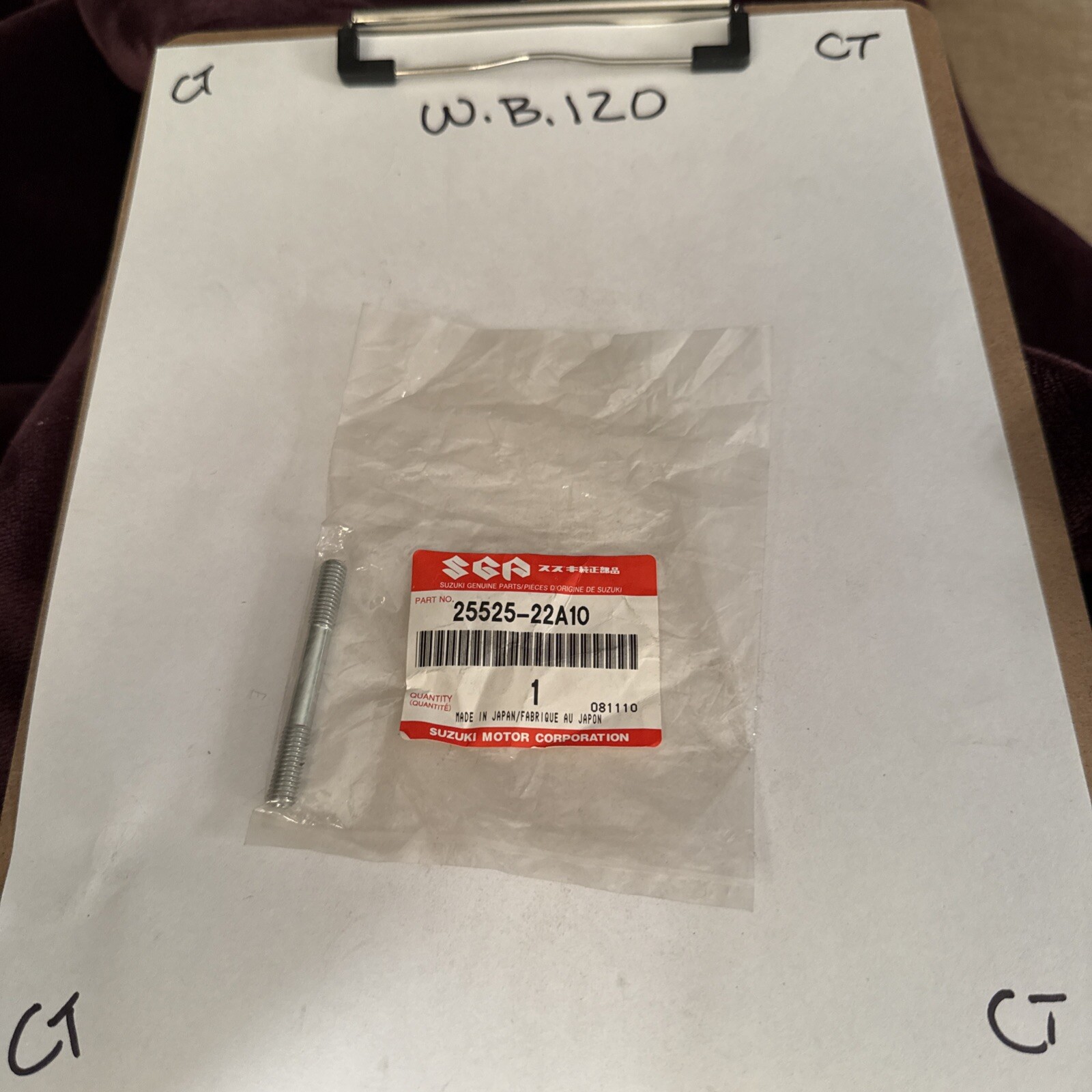 Suzuki OEM Part 25525-22A10 ROD, GEAR SHIFT LINK