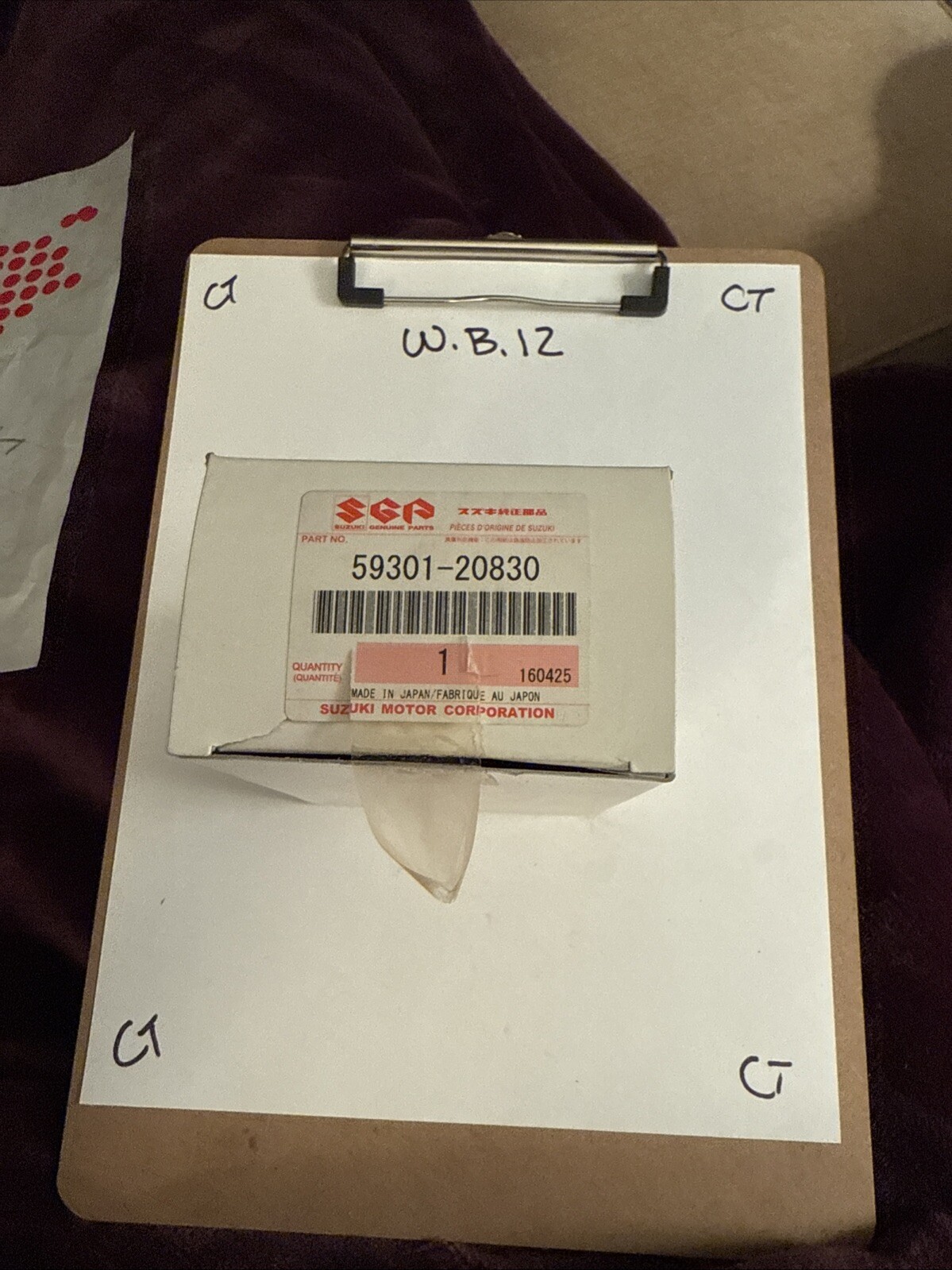 Suzuki OEM Part 59301-20830 PISTON SET