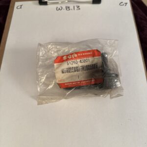 Suzuki RH Rod End Quadracer 500 1987-1990 Genuine New 51260-43B01 CO