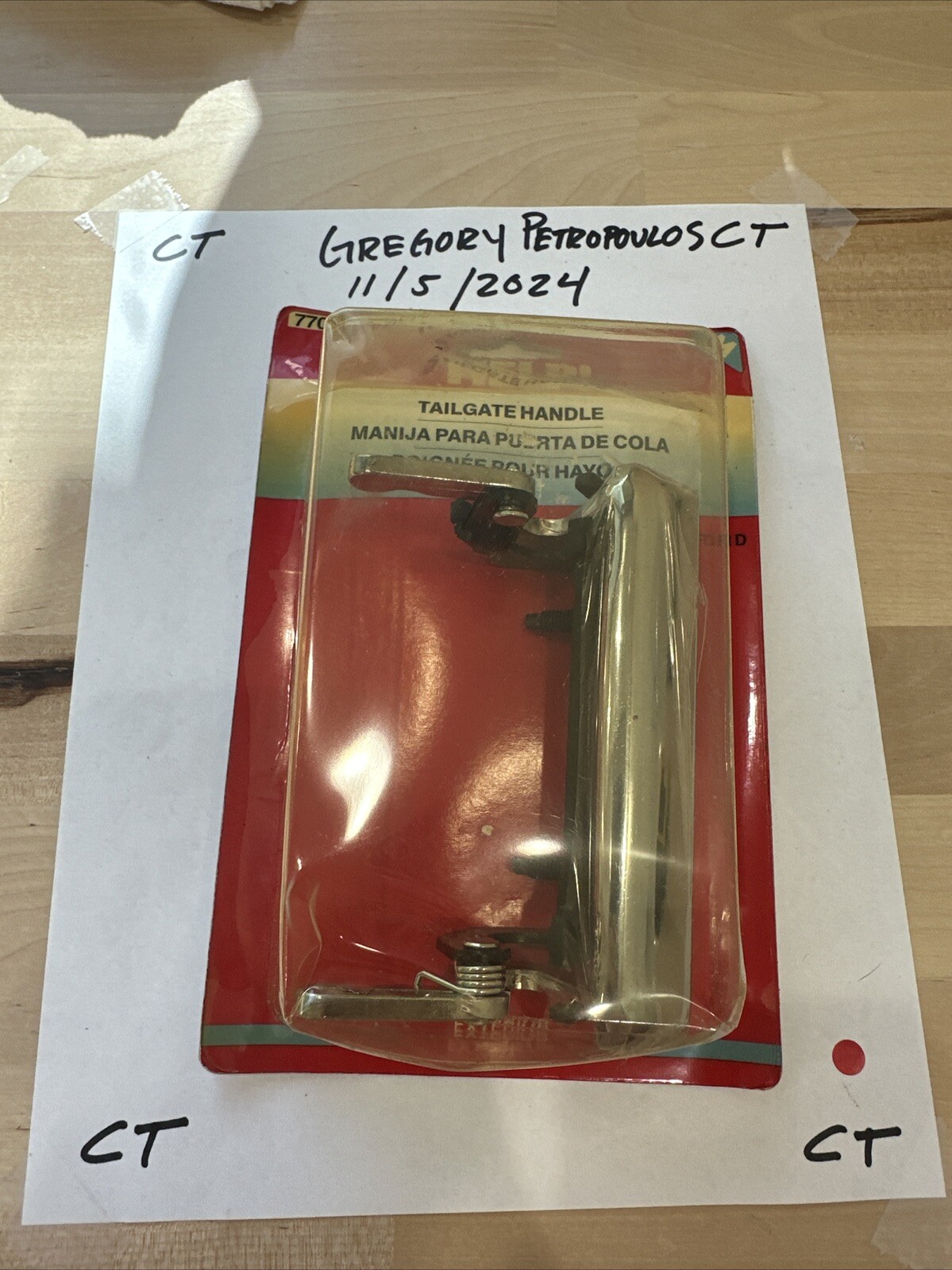 Tailgate Handle Dorman/Help 77052