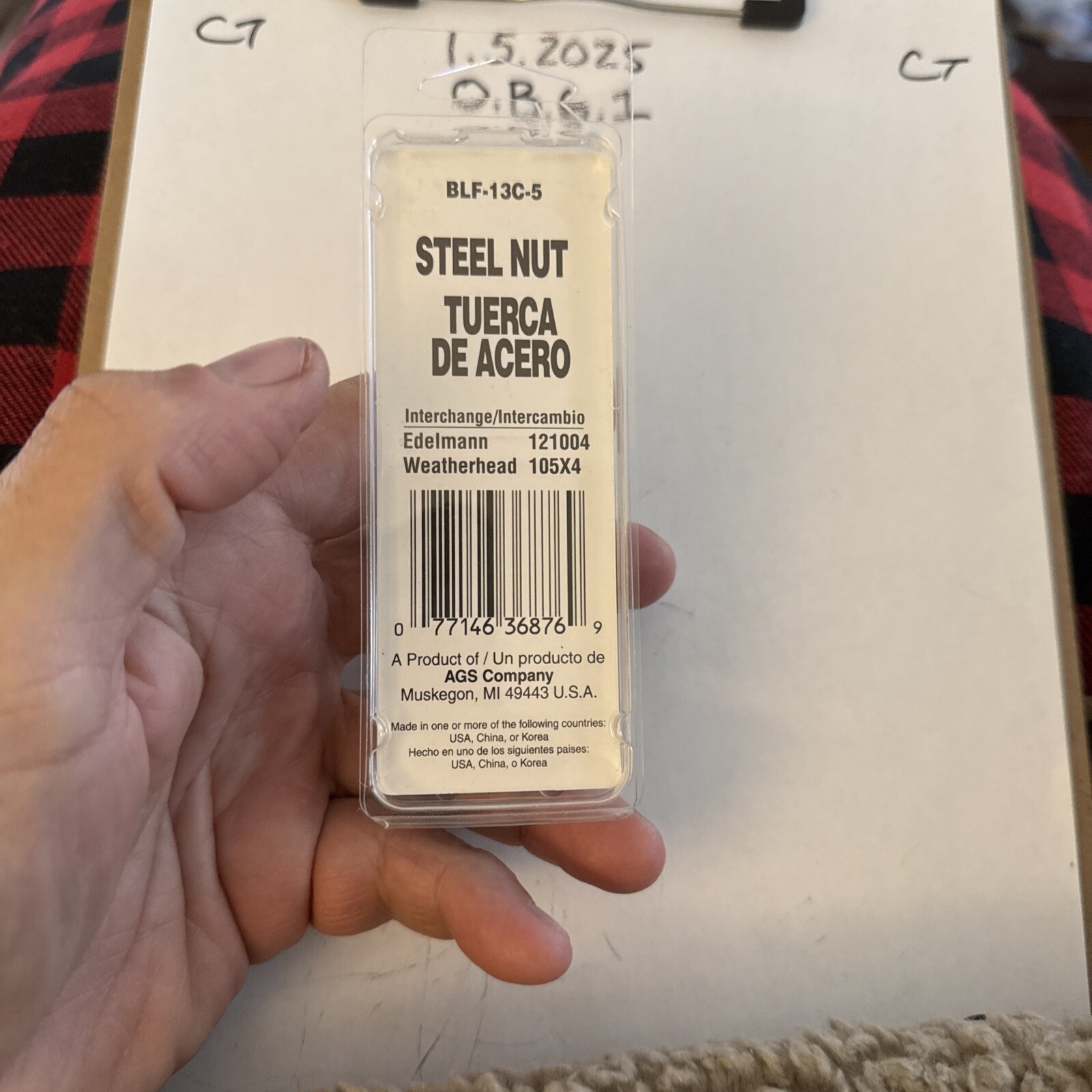 Tube Fitting AGS BLF-13C-5 (4) Pieces - Image 3