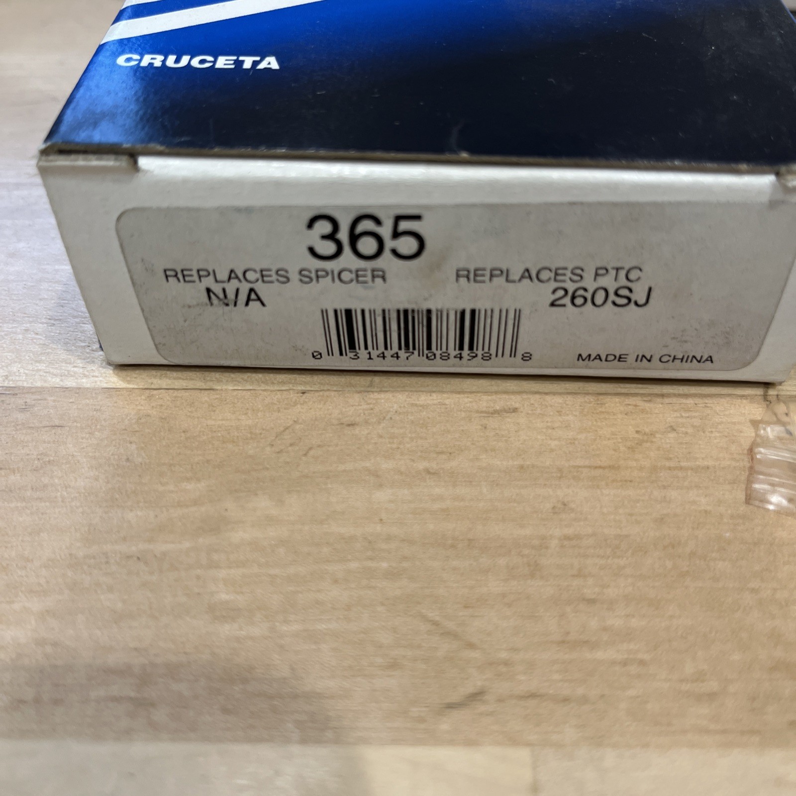 Universal Joint PTC PT365 - Replaces PTC 260SJ - Image 3